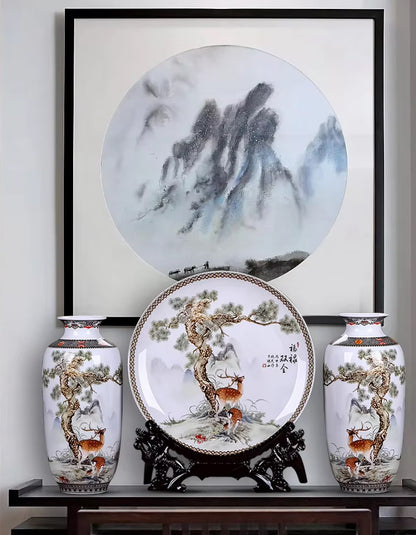 Yang Oriental Ceramic Vase (25cm)